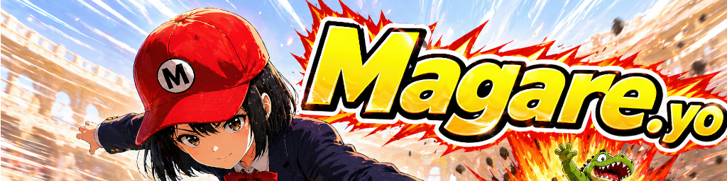 Magare.yo